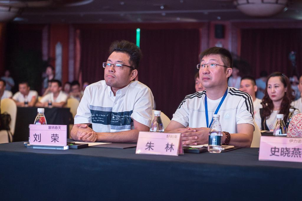 塞納春天業(yè)內(nèi)首提S2b模式，從模仿到自主終將走向卓越